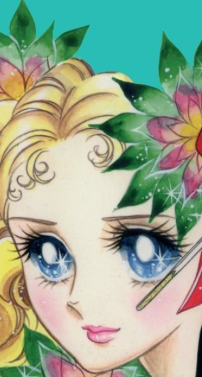 romaviar's tweet photo. @miguel_shin_ @_shonenjunk @DevirMexico Tendré pesadillas por siempre con el trozo de cabeza que le falta a María Antonieta. https://t.co/XKVonK35Y6
