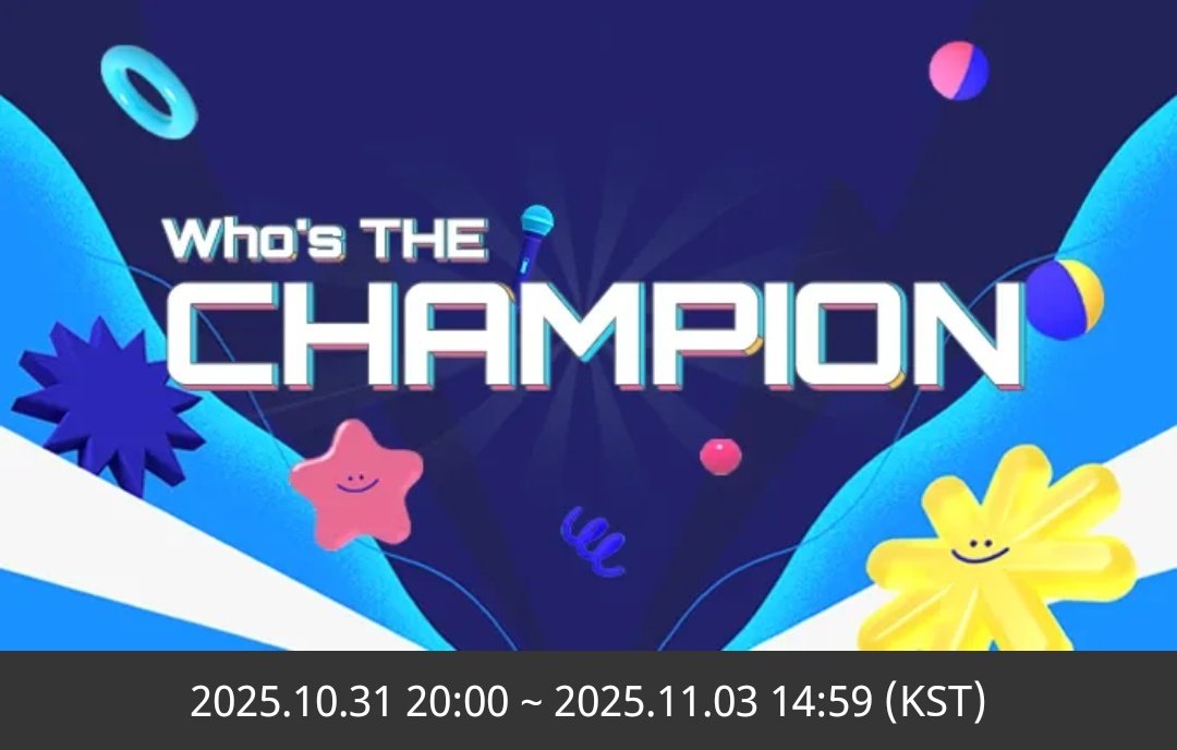 📢 ANNOUNCEMENT LUNÉ! 

The Show Champion Pre-voting has opened. Please vote using your blue chamsims first as they will expire today! 

🚨 GAP MATTERS 🚨

🗓️ 10/31-11/03, 2:59pm KST
1 vote = 1 ❤️
1 vote = 5 💙

🔗promo-web.idolchamp.com/app_proxy.html…

11월 1주차 챔피언송을 뽑아주세요!