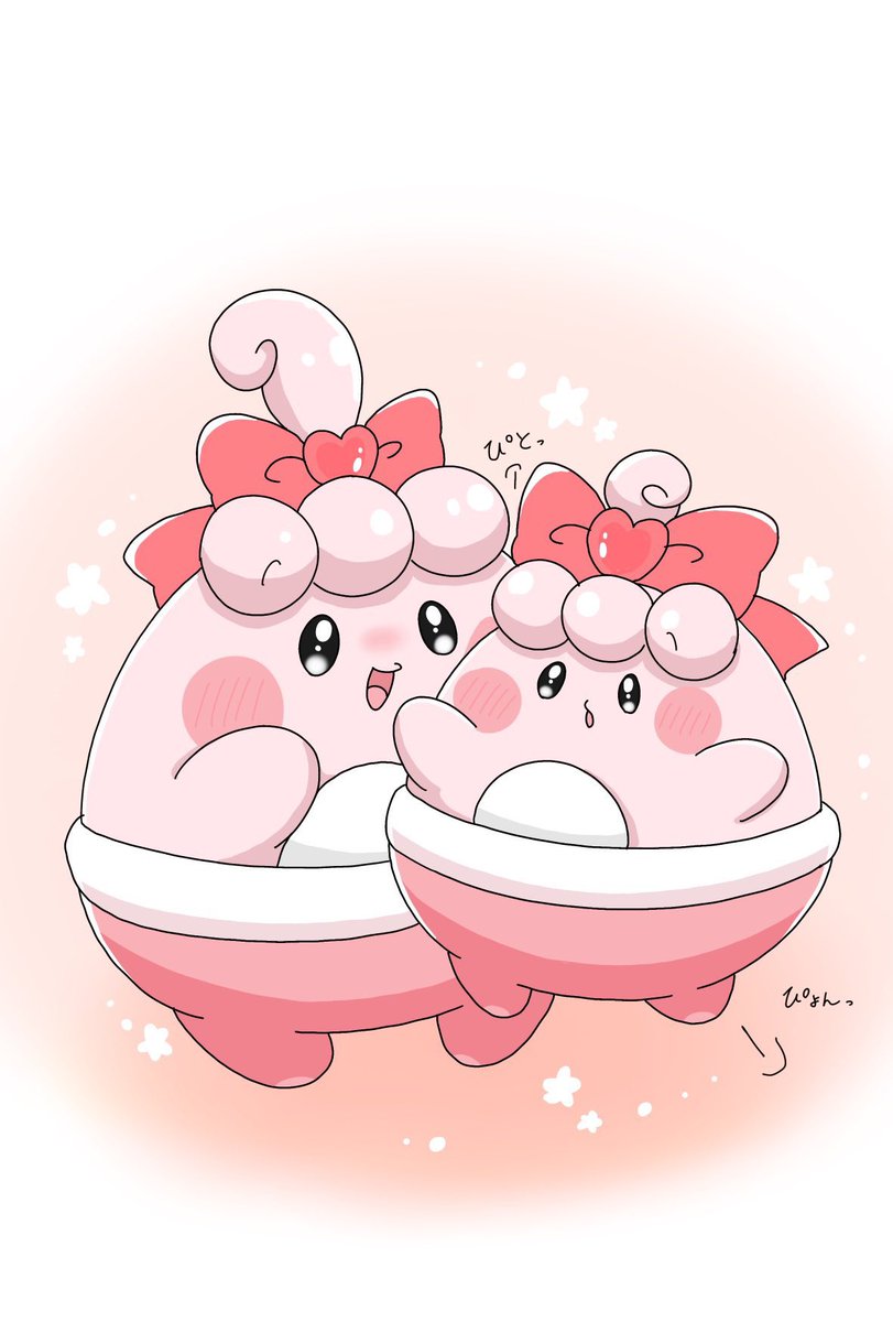 ポンポンページ ぽん (@Z4fcR) / Posts / X