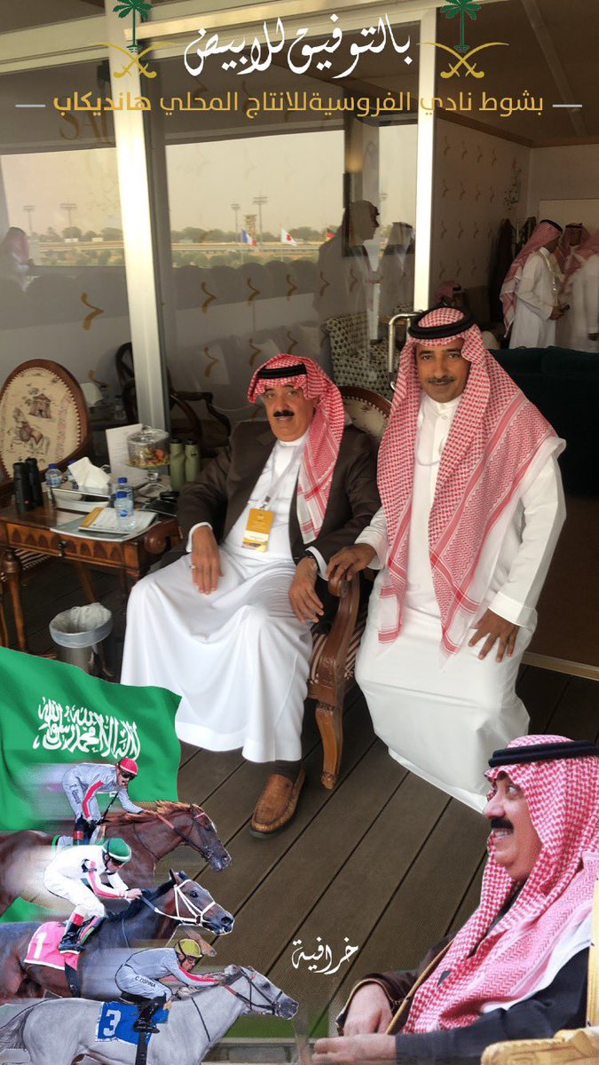 ناصر بن حزام tweet media