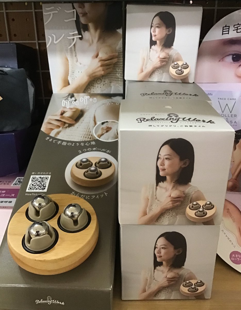 リンパボーラー will豊科店 on X