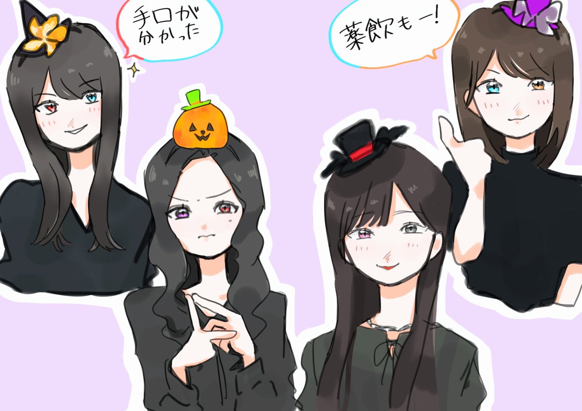 おさかな🐟️ on X