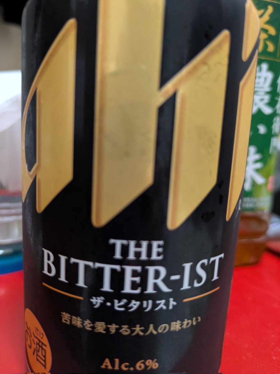 machiko😺 (@LmkSDabZzBpxCRv) / Posts / X