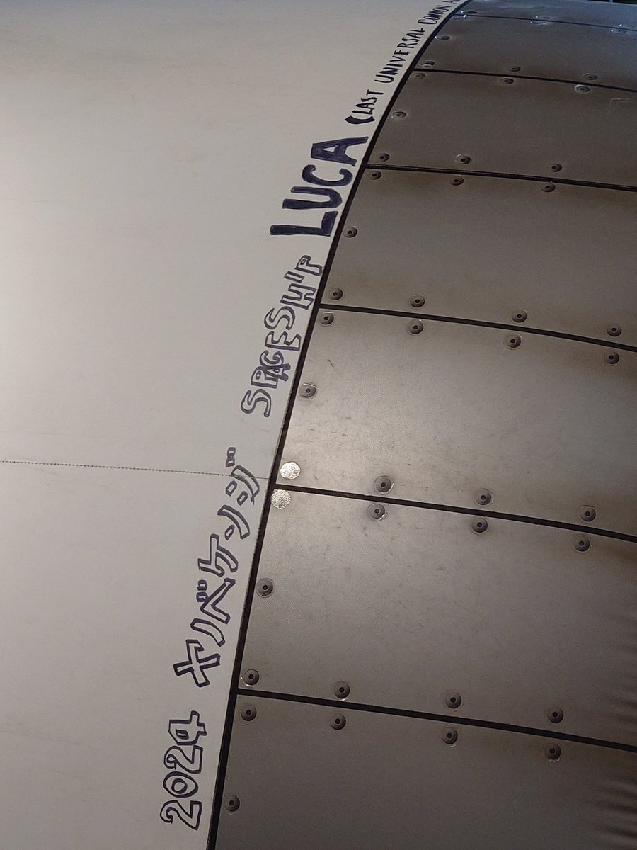 アサカワケーイチ on X