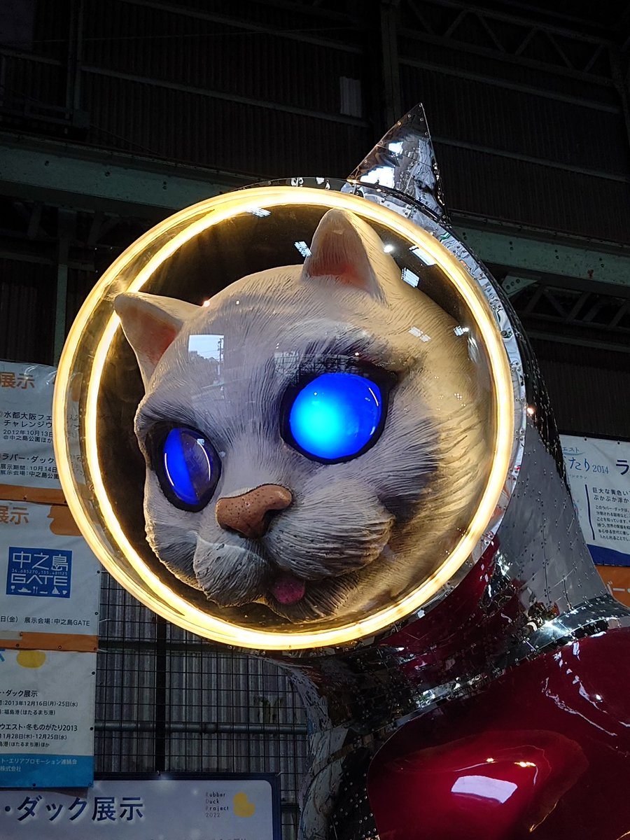 アサカワケーイチ on X