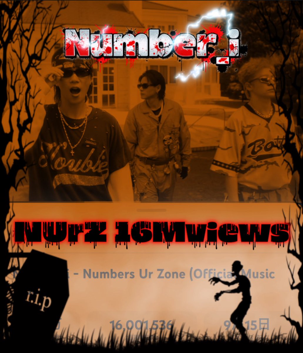 今日のこの日に感謝します！アワビ。 ネオジャパネスク BO-018｜富士フイルム年賀状印刷 2026