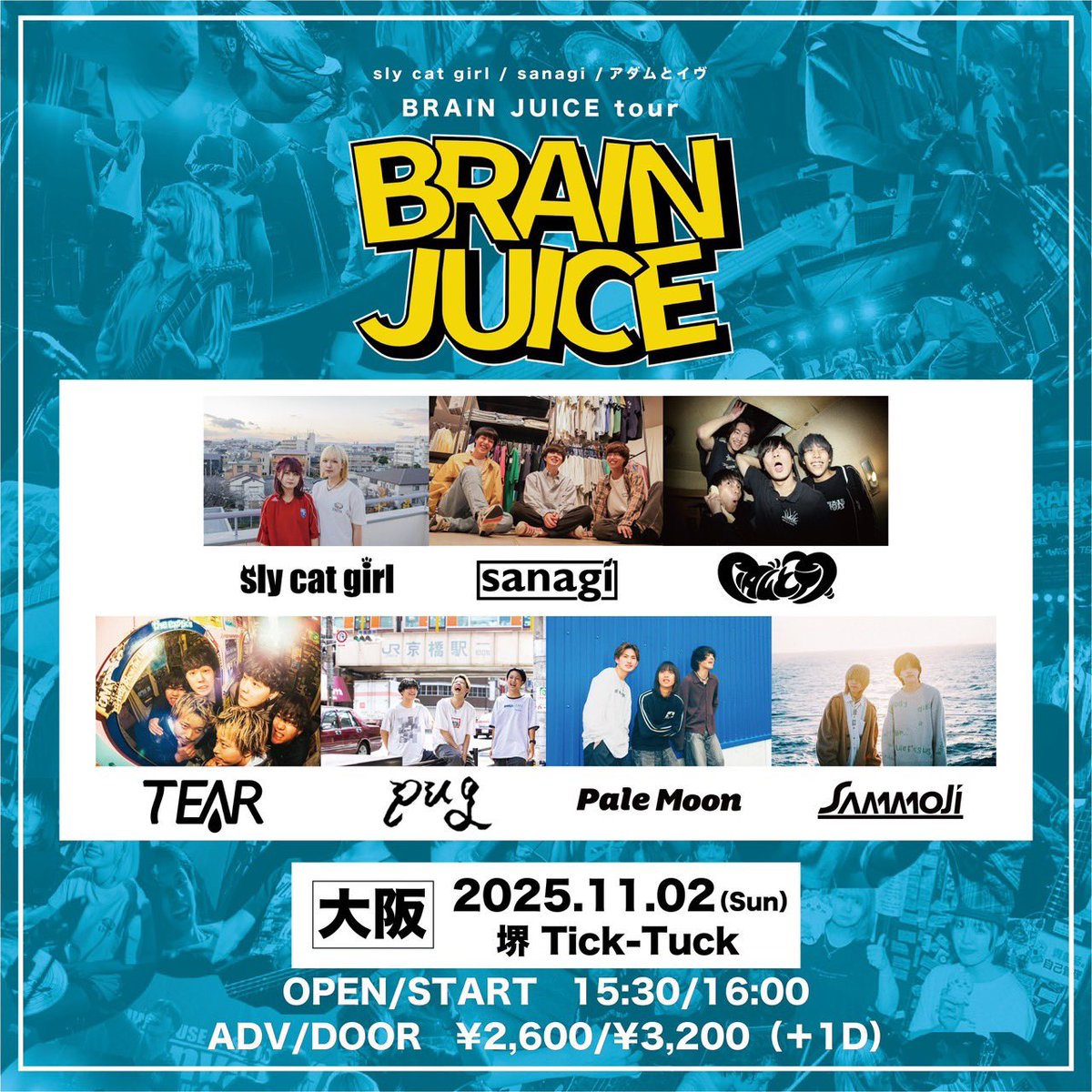 アダムとイヴ (@Adam_human_eve) / Posts / X