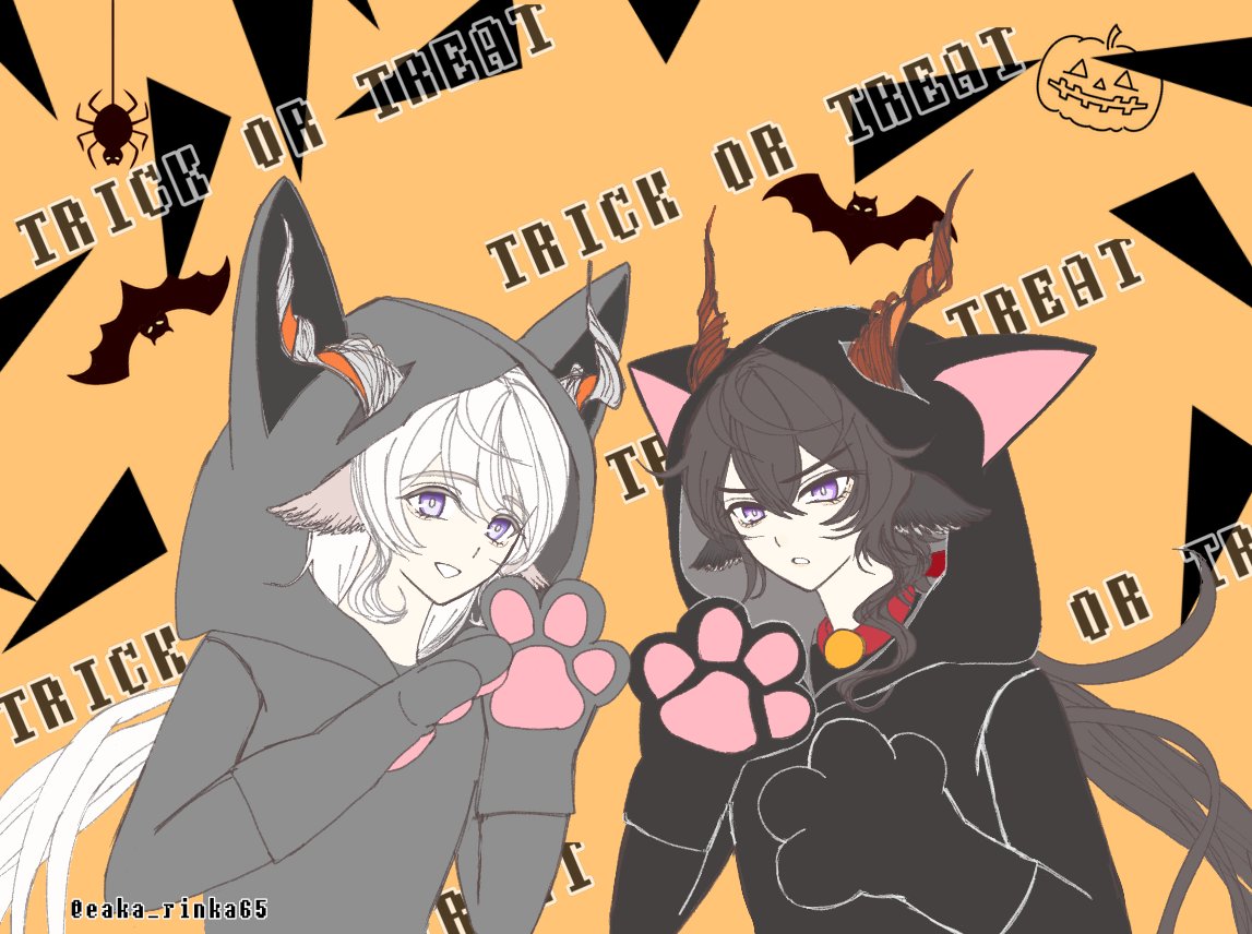 🐈‍⬛Trick or Treat🎃
