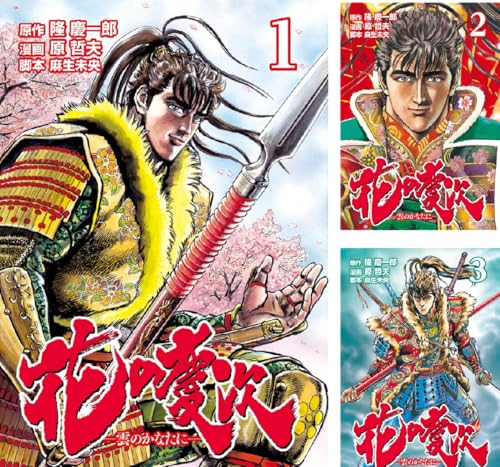 すのっこページ つんどく部 on X