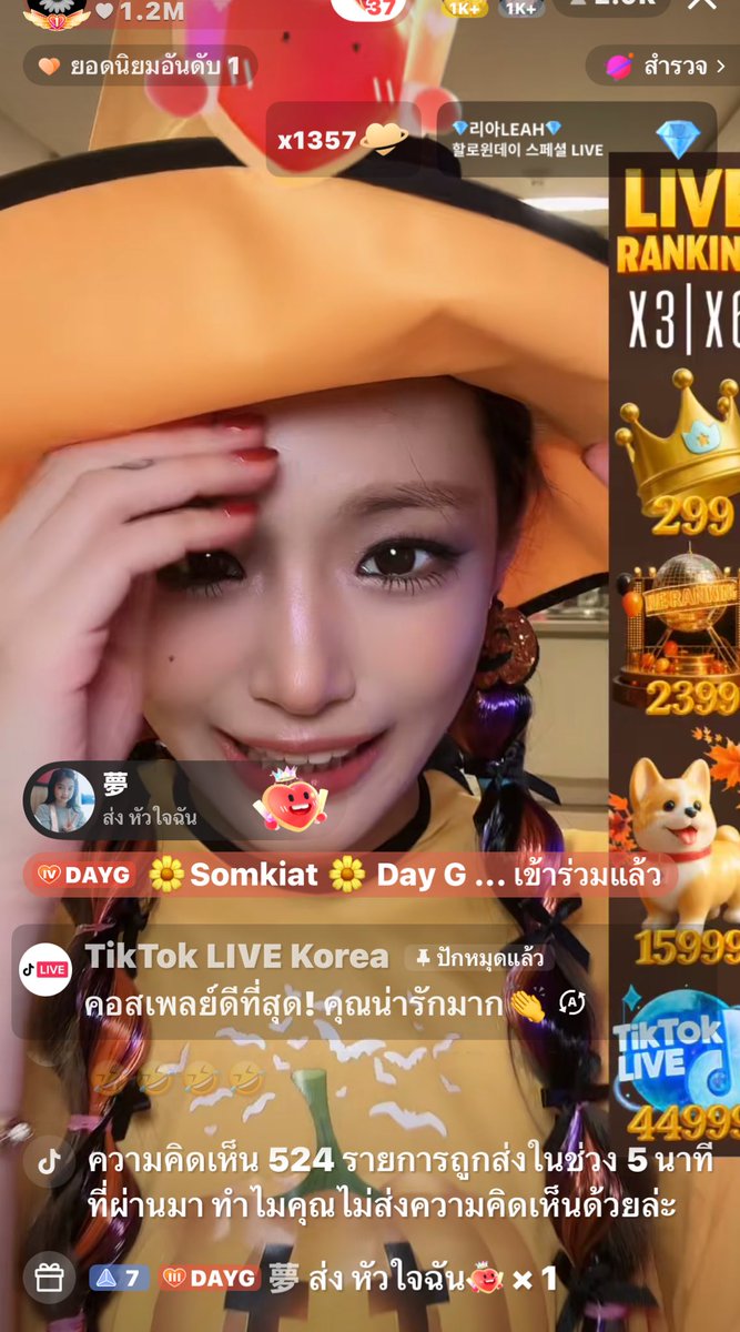NanPan641468519's tweet photo. ก็บอกแล้วไงน้องจีคือล��กรัก TikTok เกาหลี เริ่ดดพอมั้ยย สำหรับเบอร์ 1 เกาหลี ฮี่ๆๆหัวเราะแบบสรพงษ์ https://t.co/2aXcjqwtHx