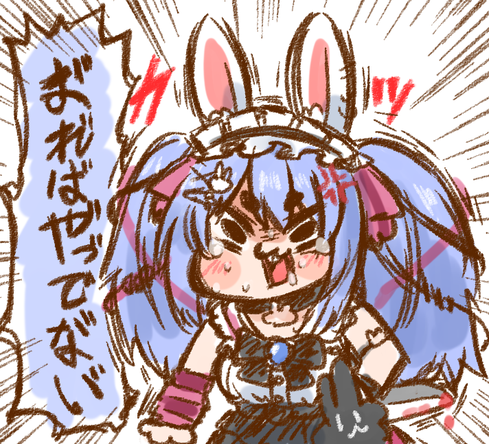 사쿠마憂様 Amazon.co.jp: Z/X -Zillions of enemy X- EXパック 第52弾 恋