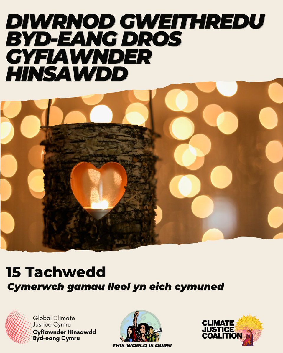 🌍 Diwrnod Gweithredu Byd-eang dros Gyfiawnder Hinsawdd — 15 Tachwedd
✨ fe'ch gwahoddir i gynnal sesiwn creu llusernau a’u dod â nhw ar daith gerdded neu eu harddangos mewn ffenestri, neuaddau neu fannau lleol.
👉 michaela [at] climate.cymru
#globalclimatejusticecymru
