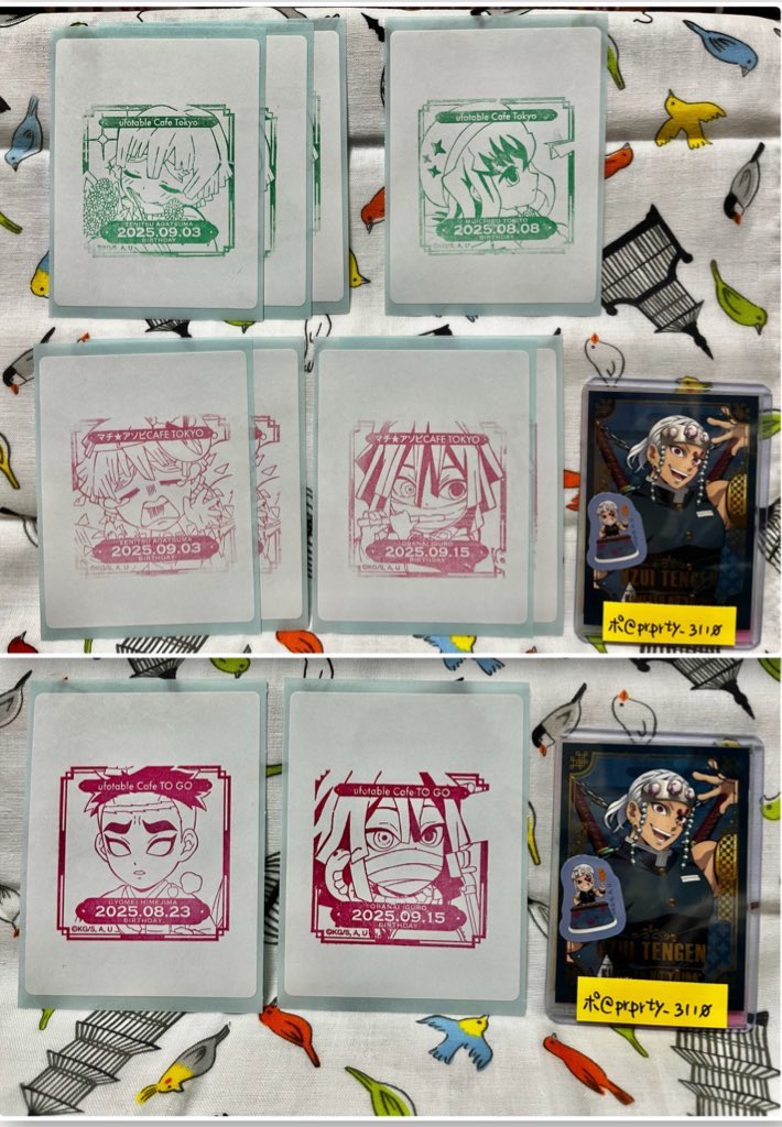 【交換/買取】鬼滅の刃　宇髄天元　BD
バースデー　スタンプラリー　ufotable
カフェ　ダイニング

譲
交換
宇髄)東京2階、ダイニング本店
過去のBDスタンプ(画像②のもの)

買取
シール代+梱包費+送料

求
下記店舗のもの各1〜2枚
ハナレ、東京1階

タックシールに押印しての交換/買取希望
↓