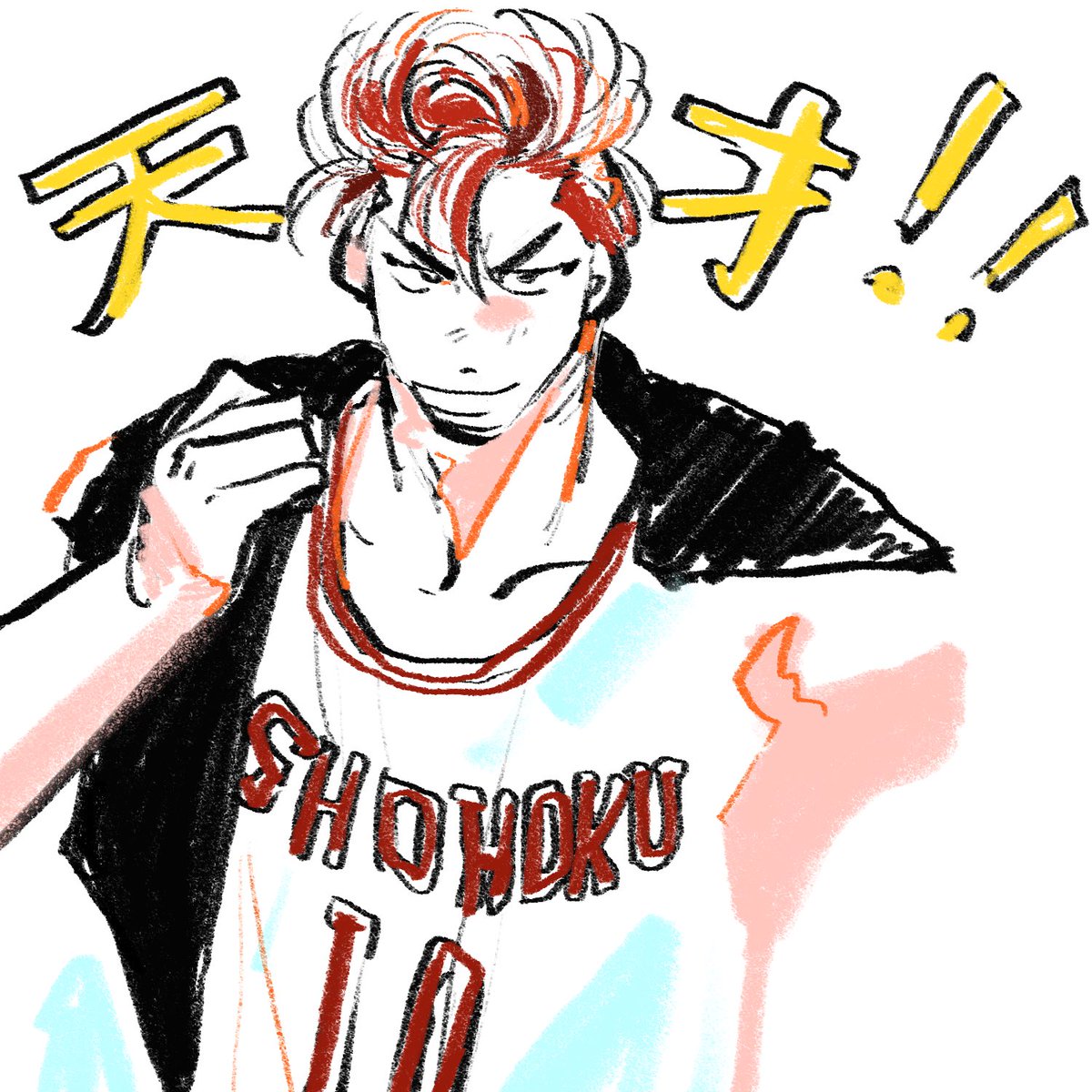 GA (@_gagagreen) on Twitter photo 