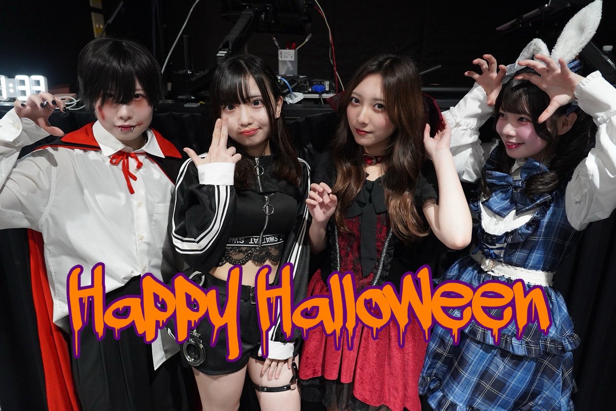 10/30 🎃ハロウィンチェキ会🎃 ＆ 10/31 🎃Magical River主催