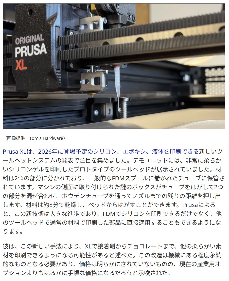 またろうMataro (@mataro37) / Posts / X