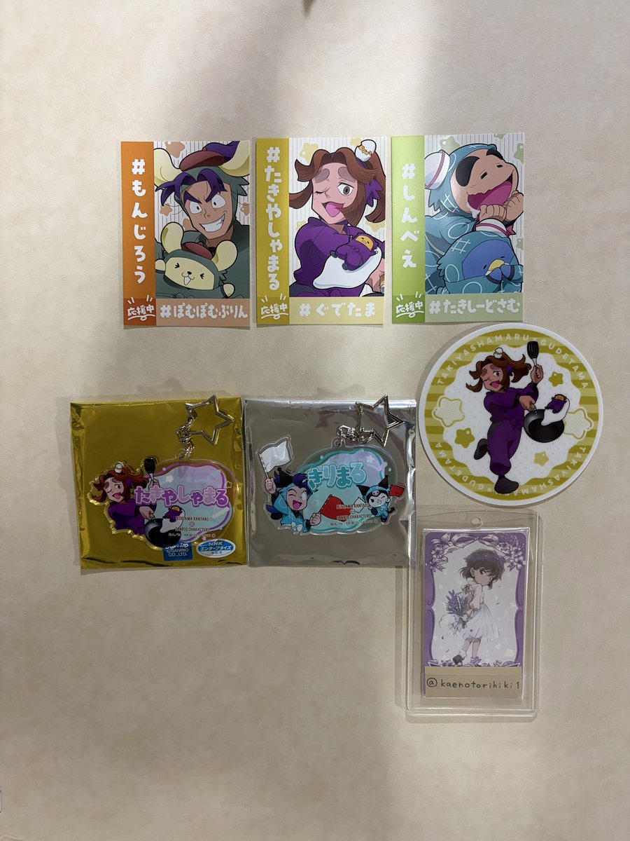 日月日火 (@_Nz72) / Posts / X