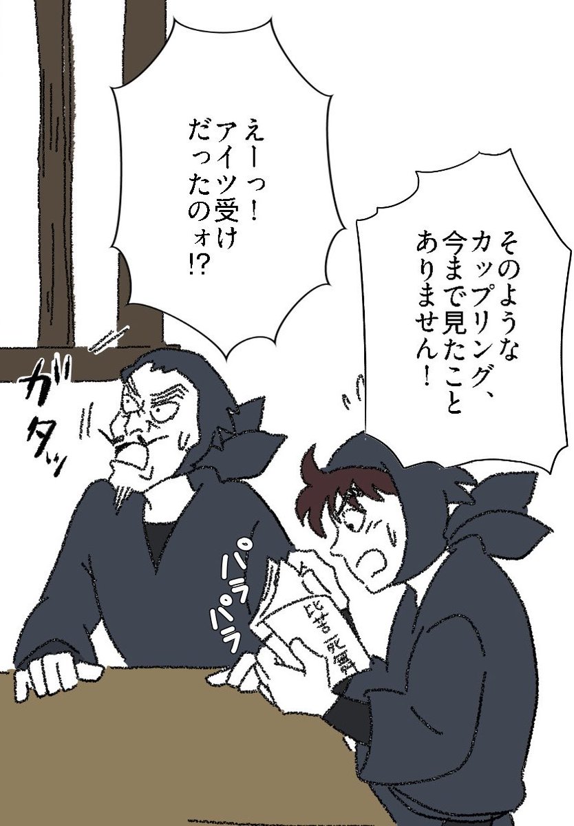 ★新作４点★ゴン助ページ★ Nakazono, H. on X