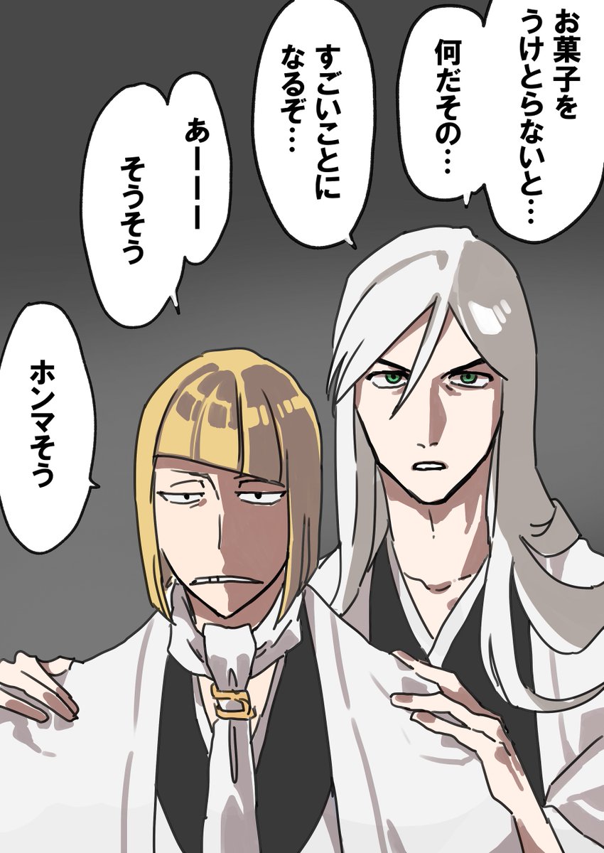 kaikaikiki 宋李嵩「花籃」へのオマージュ 4月23日(水) 12時よりWebショップにて、村上隆直筆サイン入り