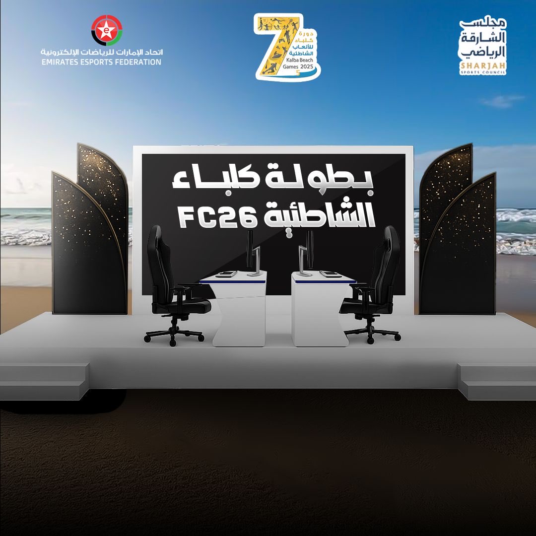 M7_EsportsTEAM tweet media