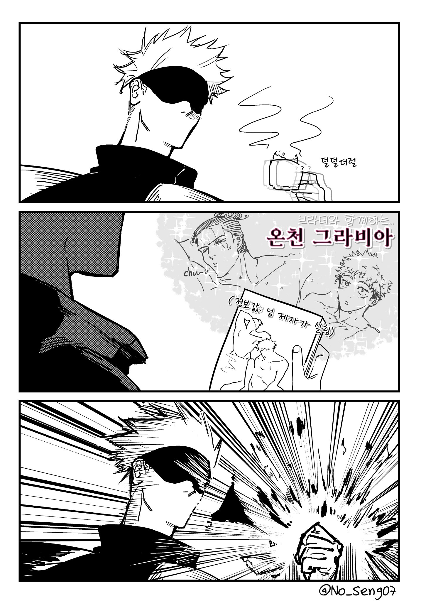 G4l_eAVa4AEgS4K?format=jpg&name=large