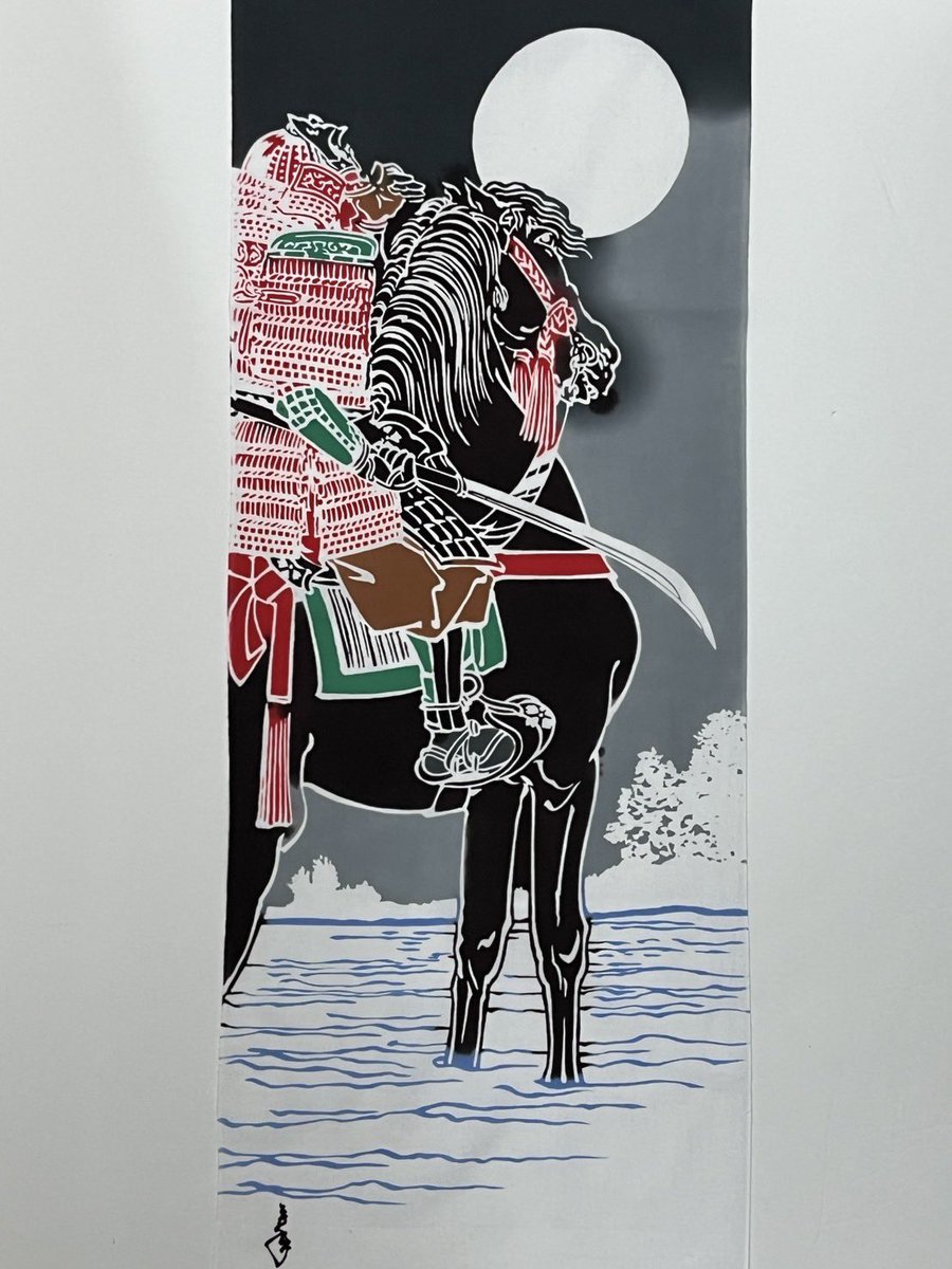 Rumi Rock STORE (@rumirockstore) / Posts / X