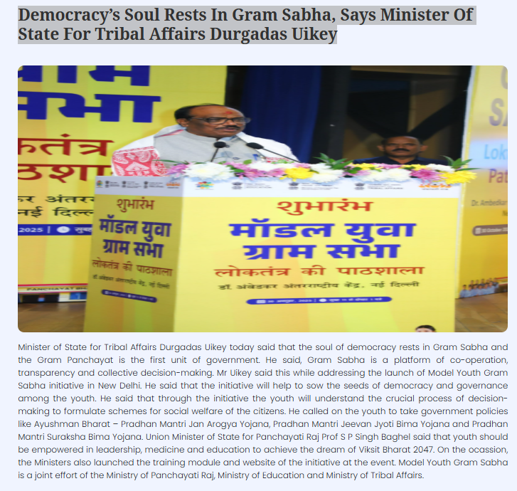 Democracy’s Soul Rests in Gram Sabha, Says Minister of State for Tribal Affairs Durgadas Uikey 
Read more: newsonair.gov.in/minister-of-st… 
#JanjatiyaGauravVarsh #BirsaMunda150 #MoTA