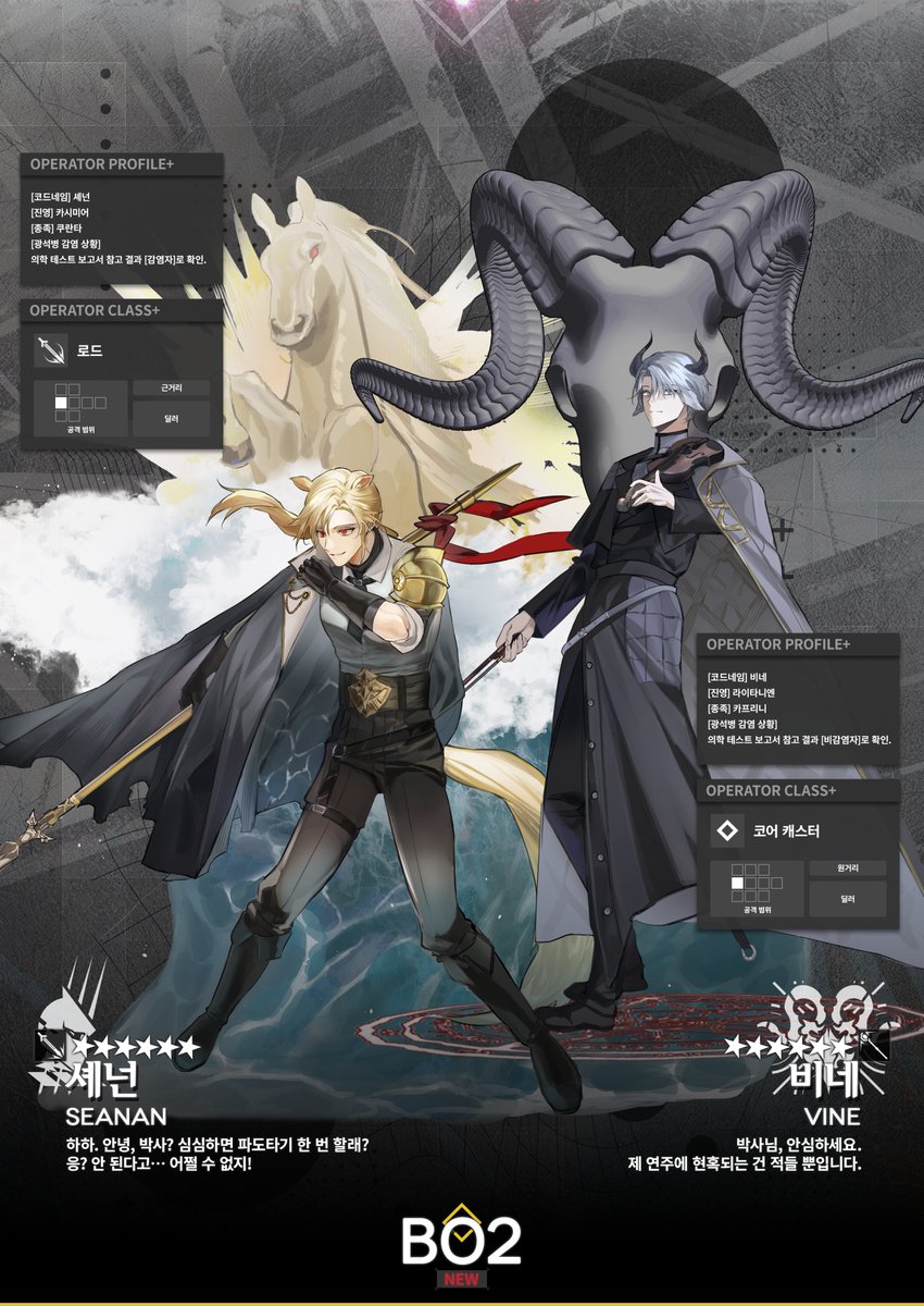 열심히 그려서 여기에도 올려보아요 ///
멋진 합작 주최해주셔서 감사합니다...