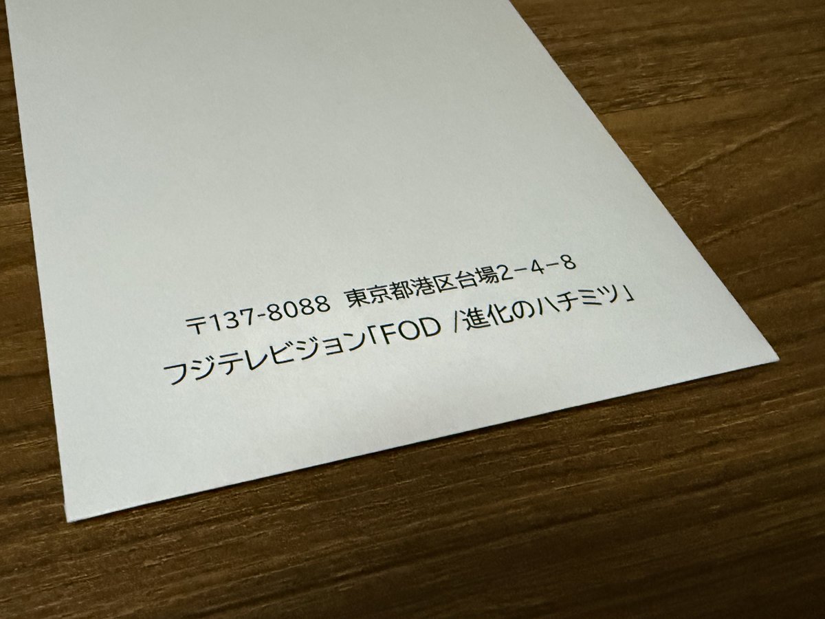 はちみつです₊⁎⁺˳✧༚ 楽天市場】埼玉養蜂 南半球ブレンド純粋蜂蜜 800g : 成城石井