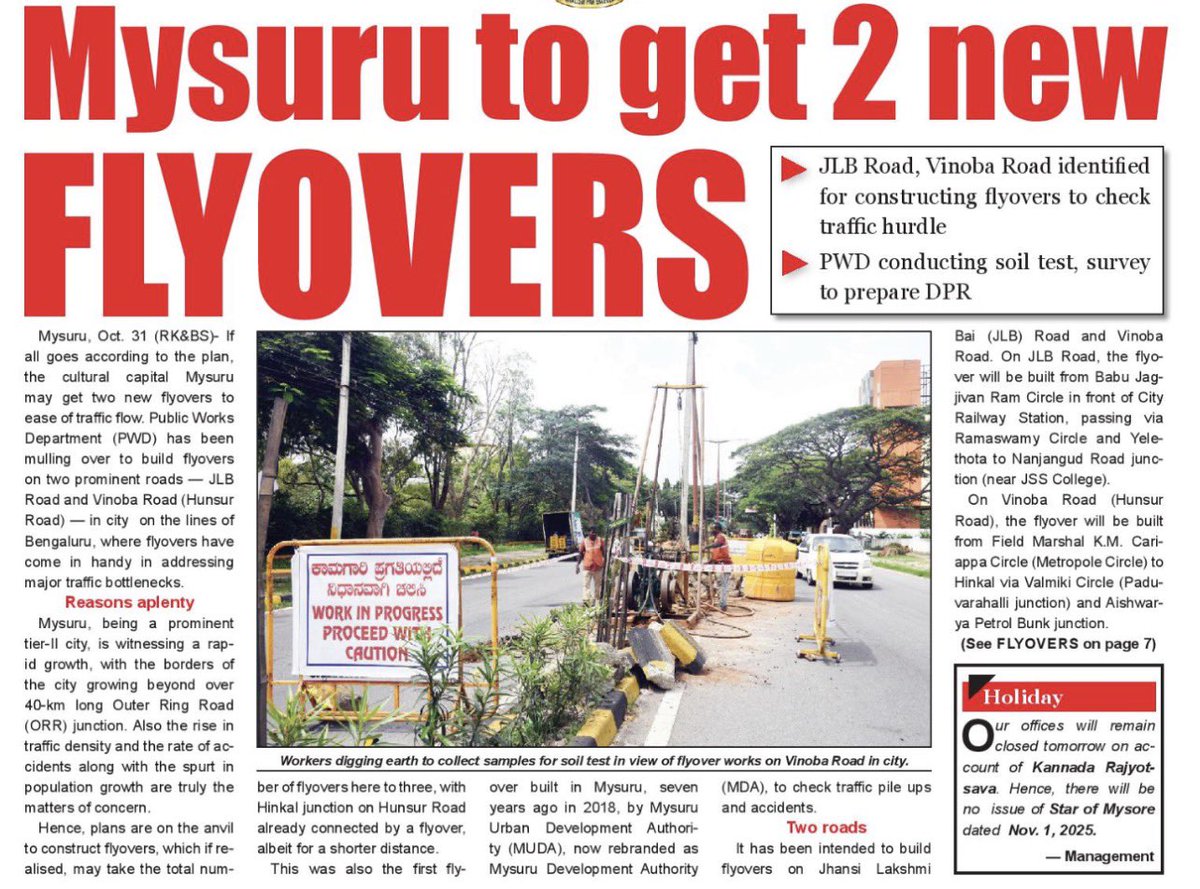 ravikeerthi22's tweet image. RIP the green cover of Mysuru if this becomes true 

@yaduveerwadiyar @siddaramaiah