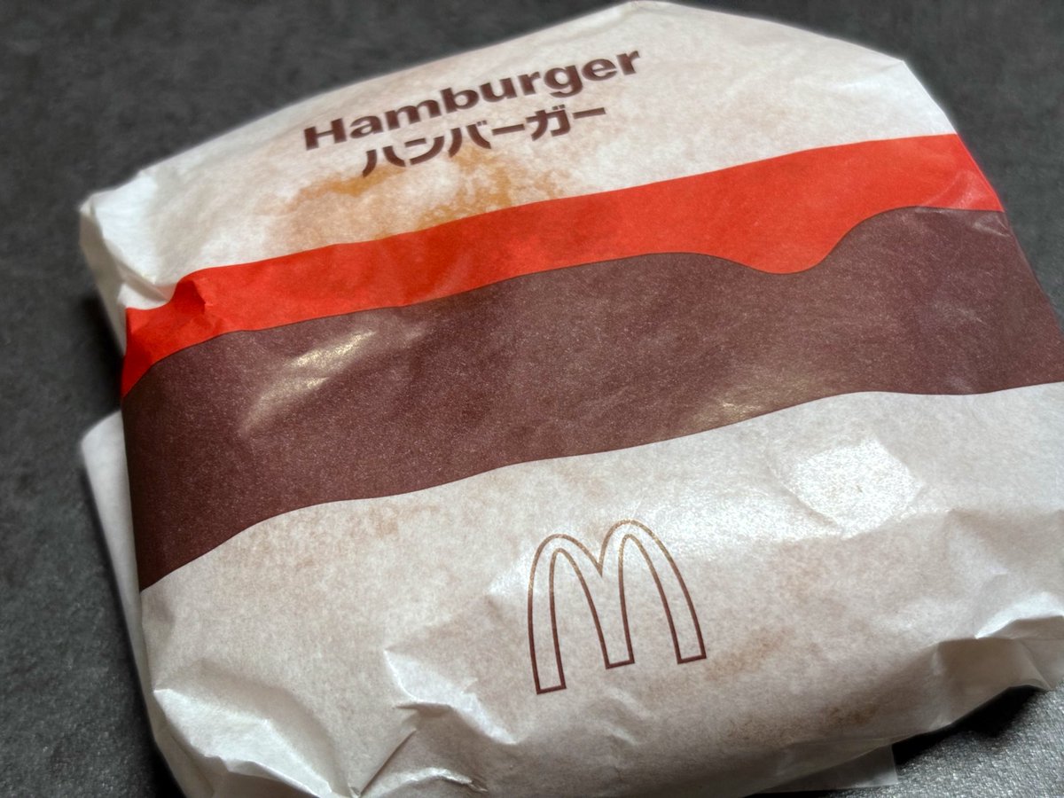 くまさん【同梱】 Amazon.co.jp: デコレコーポレーション concombre くまさんと