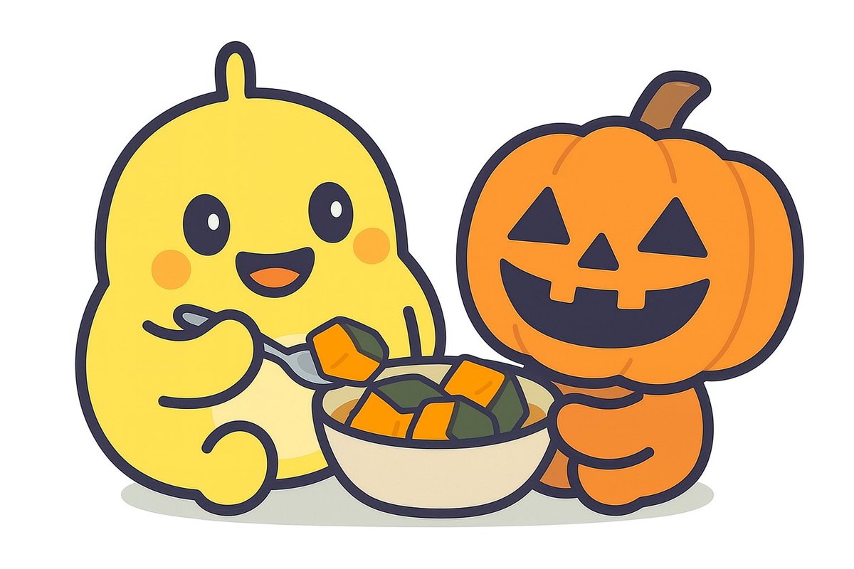 はい！

かぼちゃの煮物どうぞ👻

🎃

#ハロウィン #ピコまる