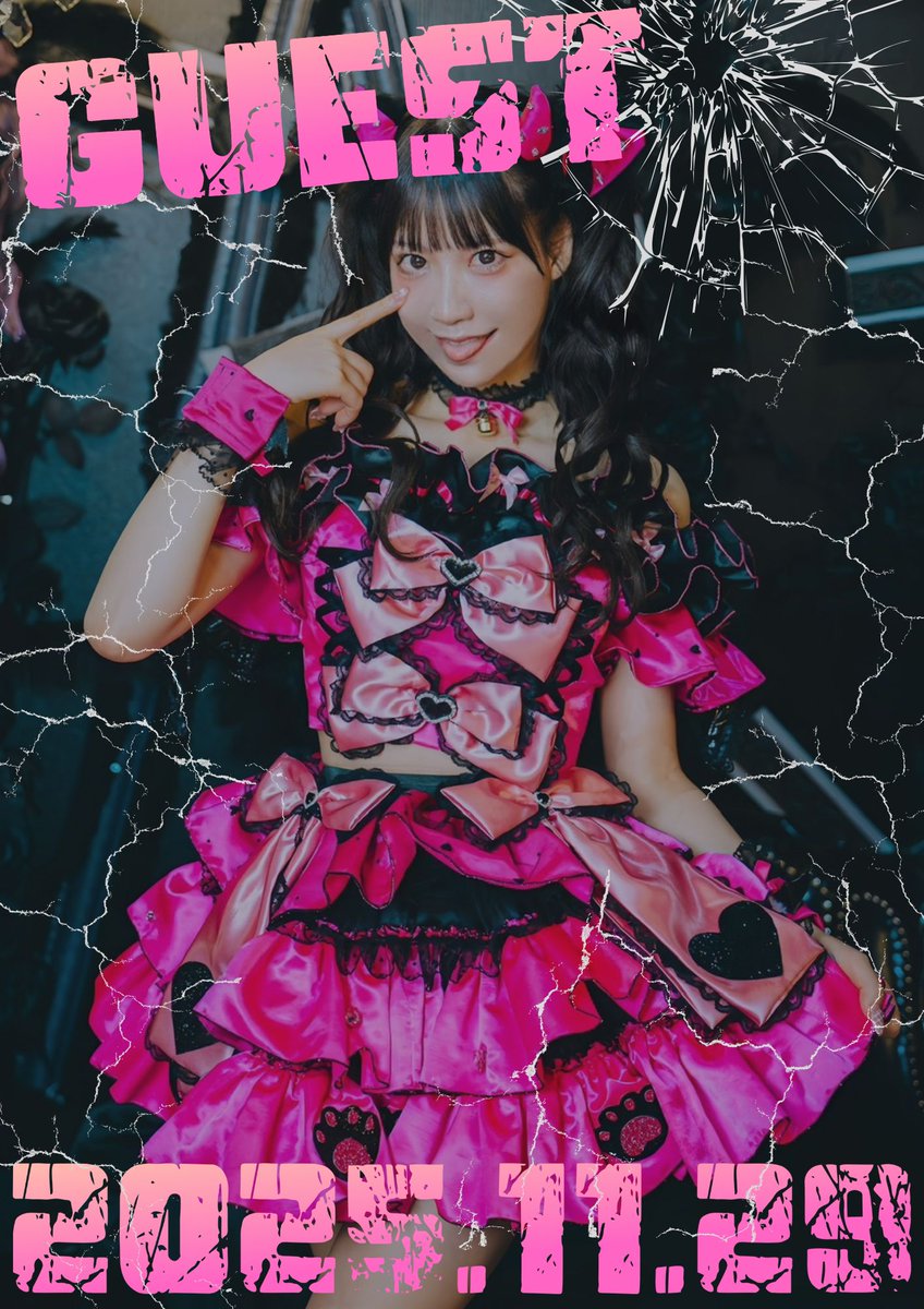 ココア推し@プロフ必読☺︎ 💛🐥ひなのさん永遠の最推し@SになりたかったドM (@sho_19900302