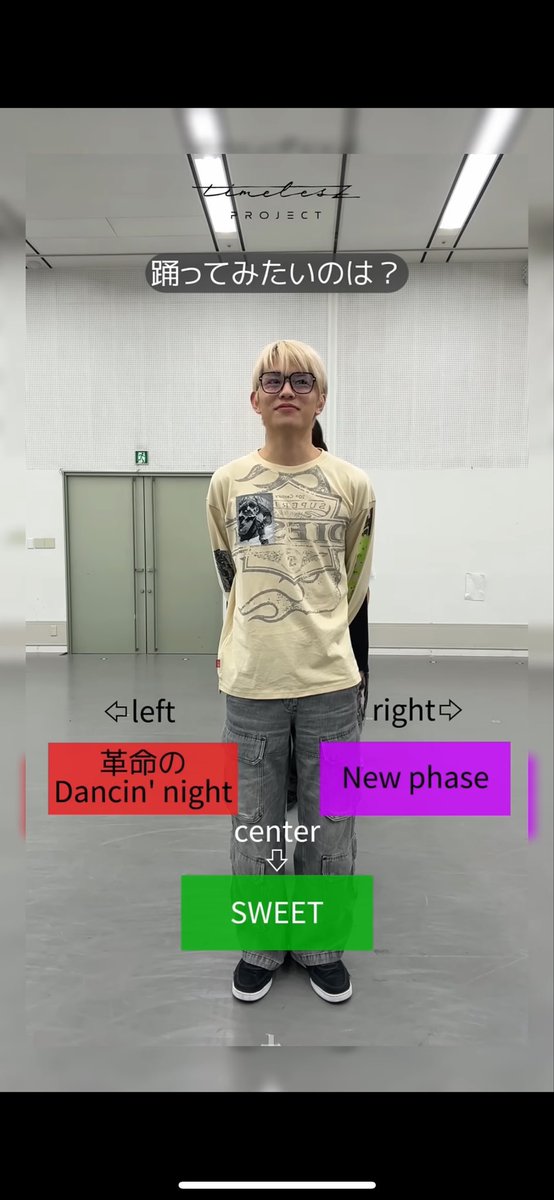 ♡ぴー様ご確認♡ 𐔌՞・·・՞𐦯 on X