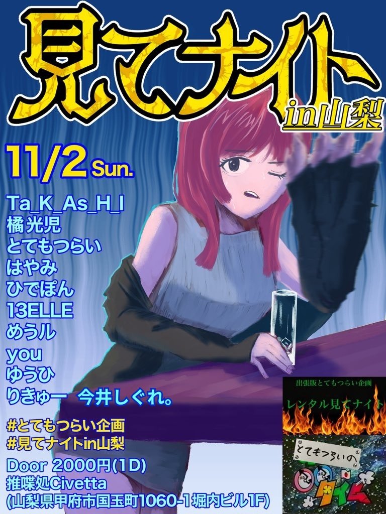 べ るる るるる るるるる るるるるる るるるるるる るるるるるるる