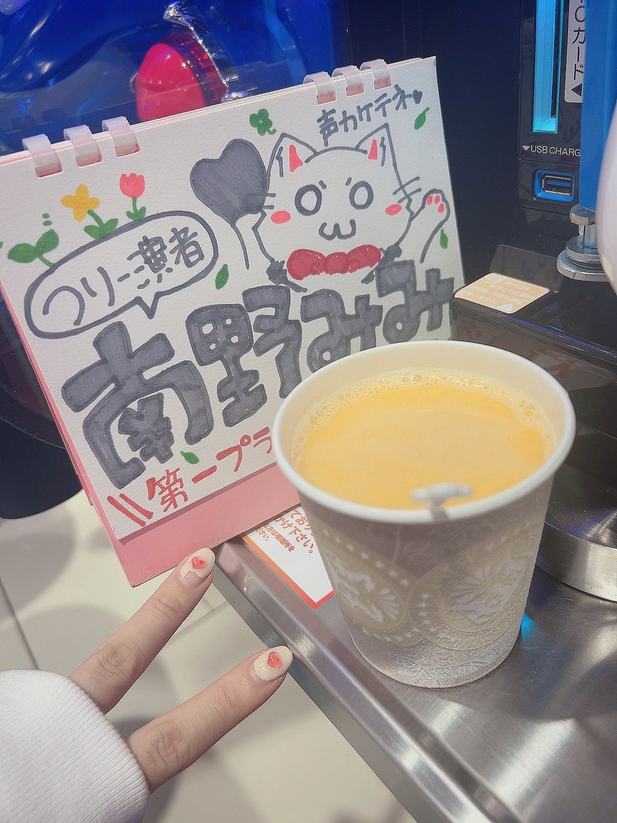 みっくんママ様✩⋆確認専用ページ バースデーガーランド（ネーム含む） みっくんママ様✩⋆確認専用ページ バースデーガーランド（ネーム含む