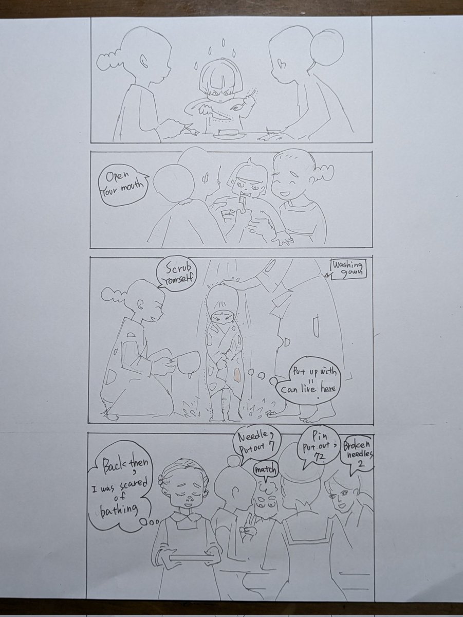 由香 (@ZJmRt2nZzuAyCMm) / Posts / X