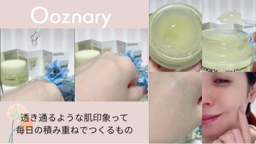 フェイスクリーム Lucy フェイスクリーム Lucy Amazon | ZFACE(ゼットフェイス) フェイス