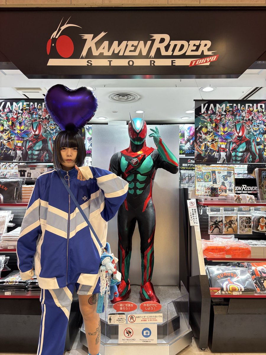 あおまる (@_infinity_xxx) / Posts / X