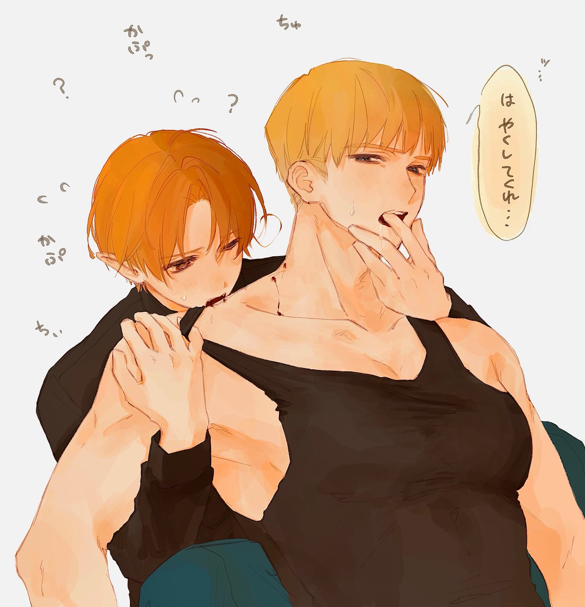 ぽぽページ ポポ (@PopoStirn) / Posts / X