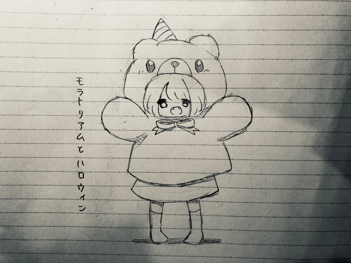 オリカラ REPLY Marcoccino リプライ マルコチーノ ドラえもん Doraemon dances to Fuka Koshiba's singing voice! Nissin