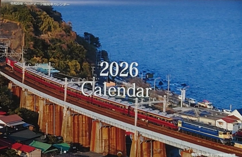 むーさん (@muuuuw0425) / Posts / X