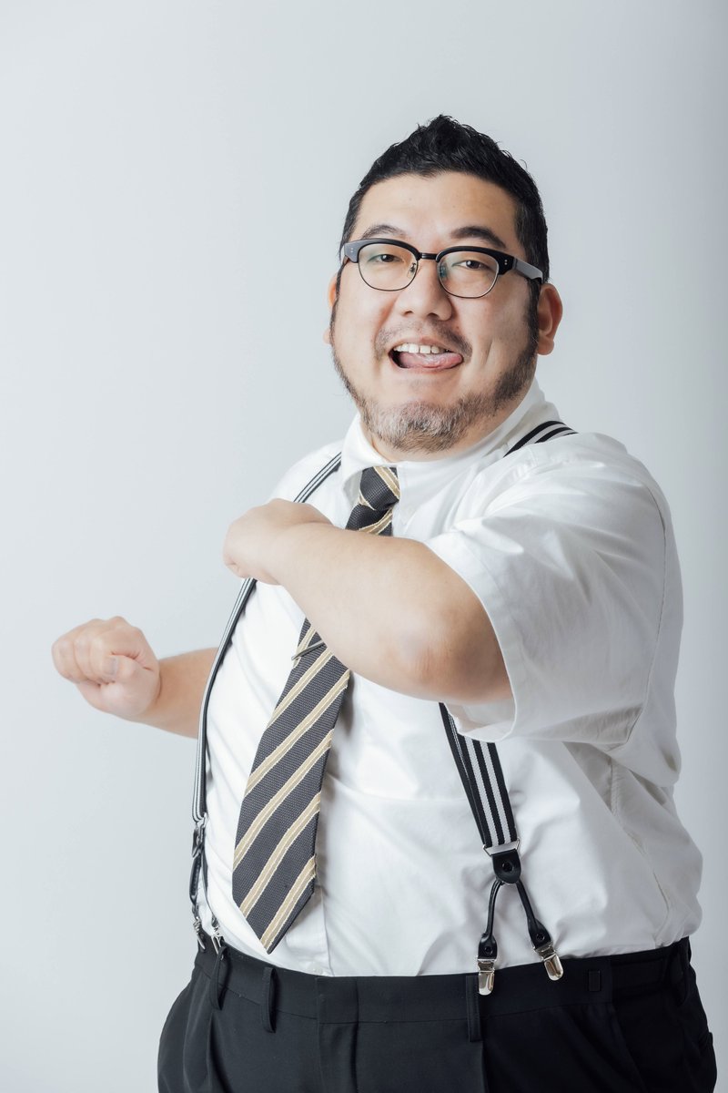 ちょっと真面目なご報告🐼

このたび芸能事務所に所属しました。
これからも踊って動けるデブ俳優として、
自分の歩幅で自分らしく頑張ります！
年齢を脱ぐ、自分を着る。

#俳優 #役者 #ご報告 #これからもよろしく
#デブ俳優 #隙間産業 #安直なサスペンダー