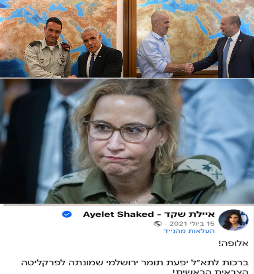 עוד מינוי מוצלח ומקצועי שלי ושל ממשלת הריפוי

בקרוב נחזור
ונמשיך בתנופת המנויים האיכותיים שלנו
נרפא את השירות הציבורי

תודה הרצי
תודה רונן 
תודה יפעת