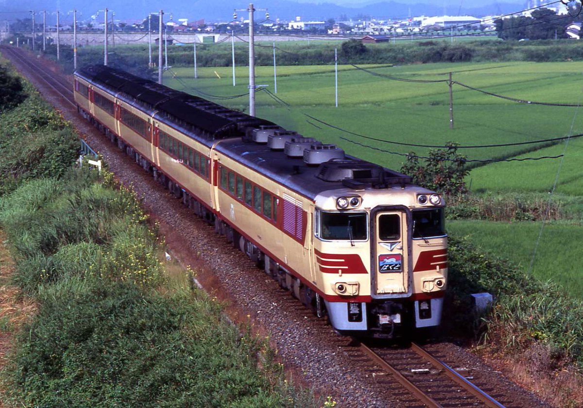 草軽電気鉄道 2'6