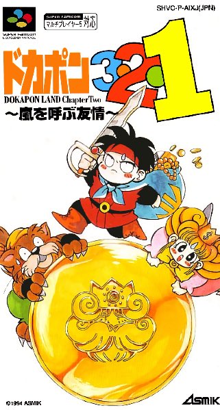 ᧔♡᧓ページ 🐰💮💯🎀