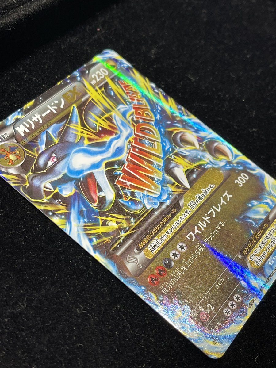 シークエンス パラディウム★トレカ★ノーマルコンプ★スペシャルカード★当りカード 福福トレカ秋葉原コレクションカード専門店 on X