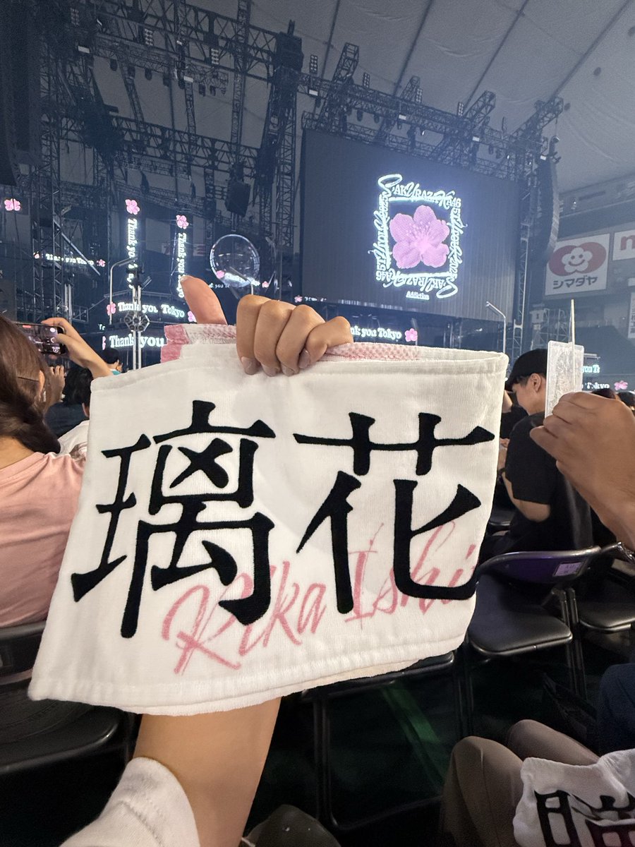 ingen_hntrt's tweet photo. 君が微笑むだけで
何だって許せてしまうんだッ❣️

♡宮田愛萌
♡東村芽依
♡岡本姫奈
♡石森璃花 https://t.co/kQzmOb6NPv