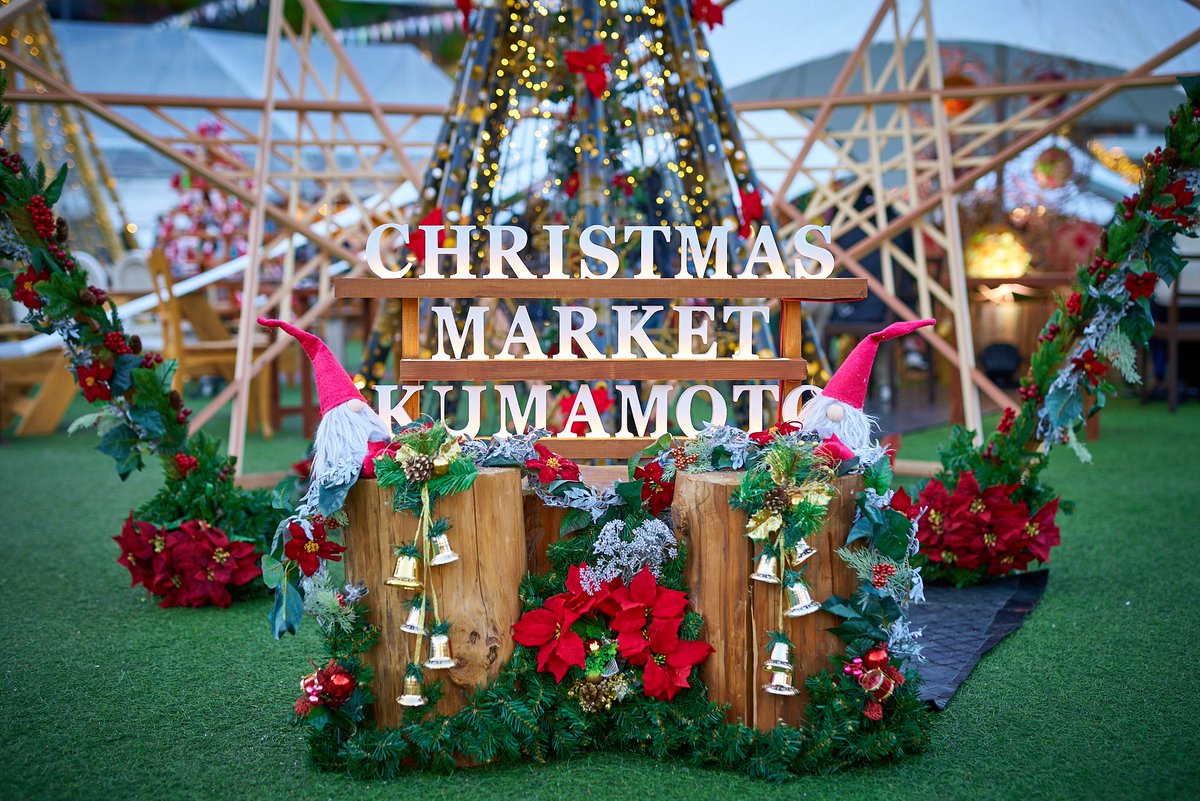 bumpyblume's tweet photo. 【ライブのお知らせ】
続々と予定が入っております！！

12月！！今年も熊本に向かいます！！

クリスマスマーケット熊本
2025.12.03(水)
19:00〜19:30
熊本駅会場

2025.12.09(火)
19:40〜20:10
花畑広場会場

※2日間で場所と開始時間が異なりますのでご注意ください。

https://t.co/Yxv4j8MmpF https://t.co/C5f4KgE0X9