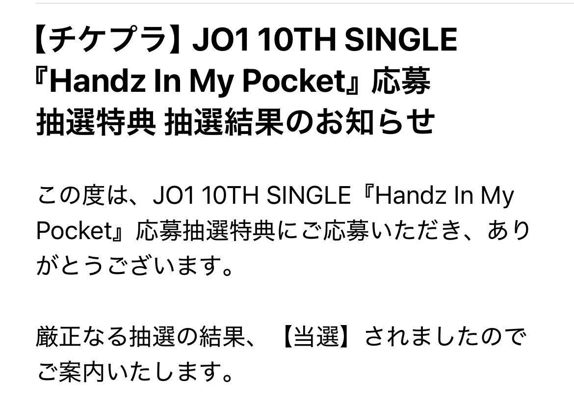 ありちゃん🍚🌟 (@ari_star_712) / Posts / X